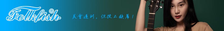 主题购买