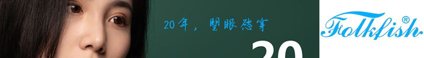 主题购买
